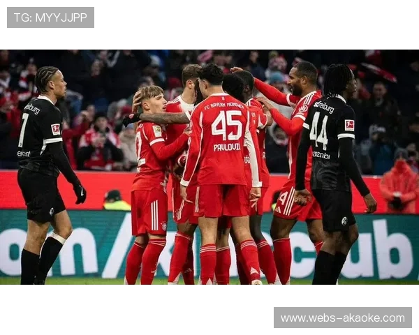 弗赖堡2-1逆转云达不莱梅，堂安律兜射绝杀